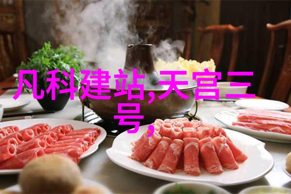 化工制冷设备探索现代工艺与节能技术的完美结合