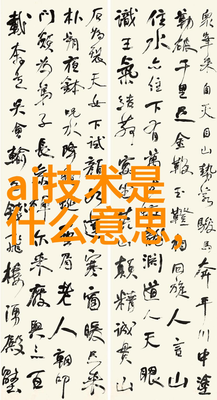 结构强度与耐久性考量不锈钢波纹还是编织一文读懂答案