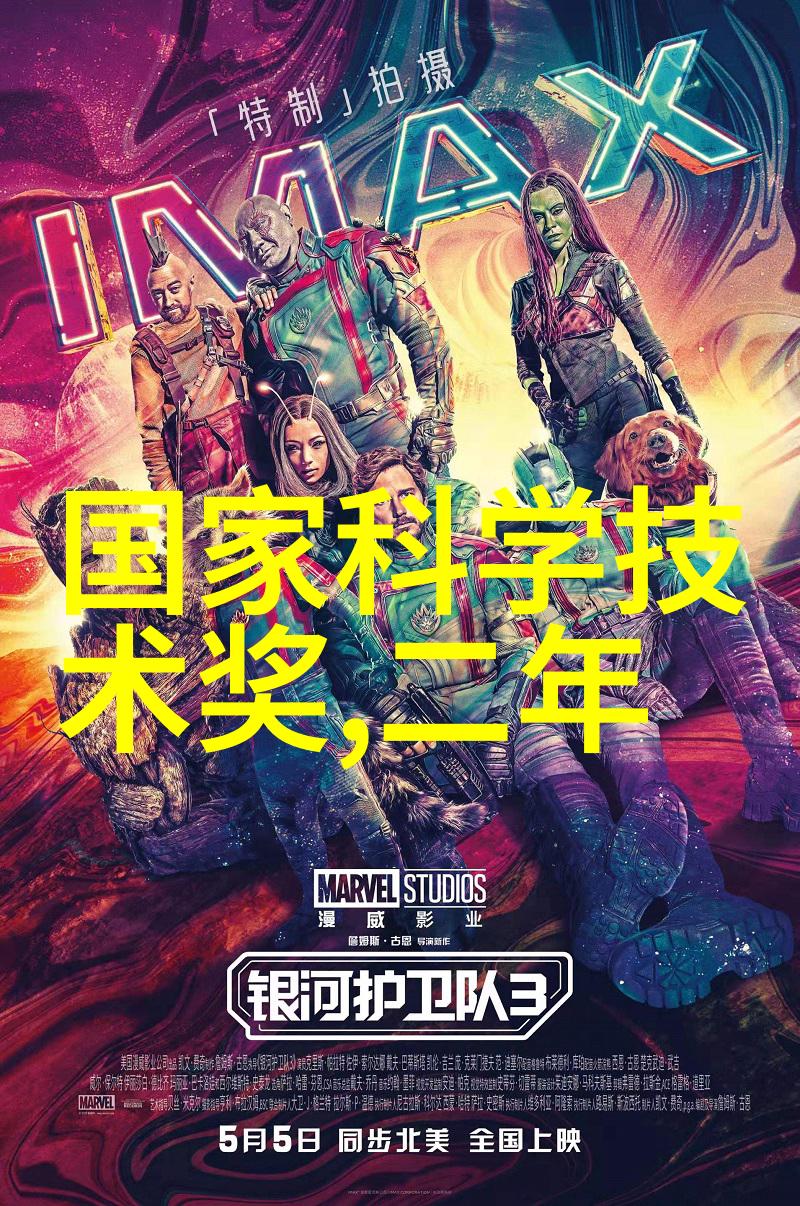 额尔古纳河右岸txt-流域边缘探索额尔古纳河右岸的文学与自然