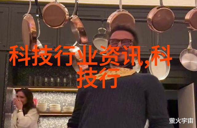 管道之王法兰弯头管件的精妙世界