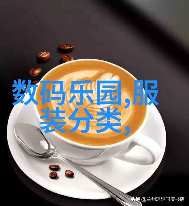 机智之巅人工智能行业发展的未知篇章