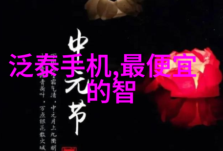 煤泥干燥设备高效能煤泥旋转干燥机
