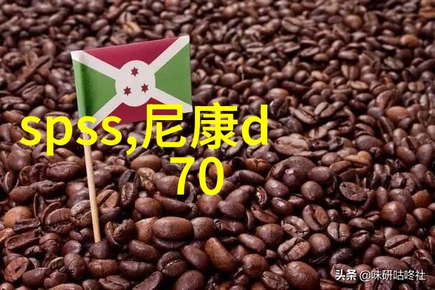 反应釜中的秘密部件间的协同效应与孤立之谜