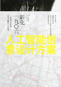 厨房装修效果图片展示创意灵感与实用设计