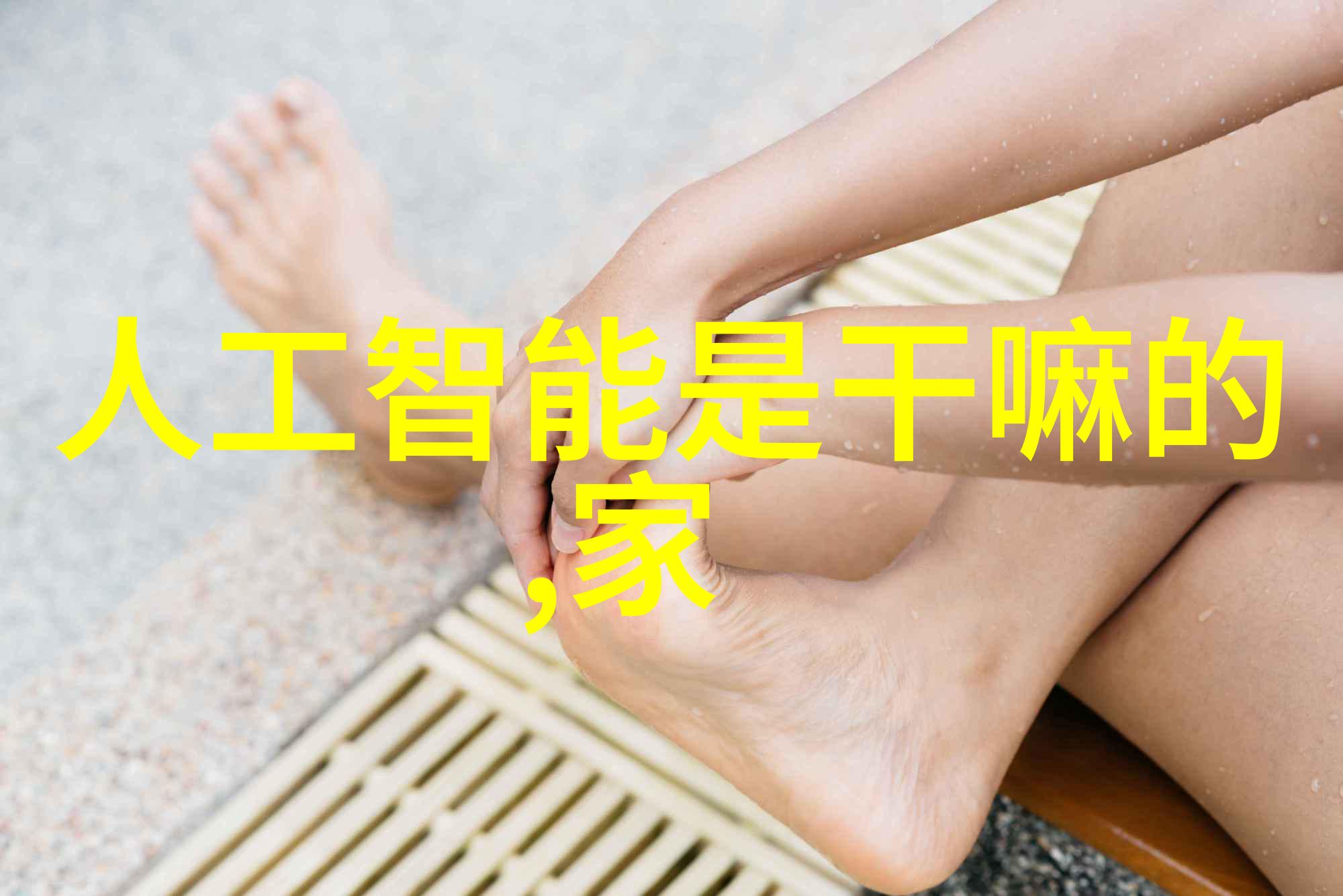 可再生能源在中国水利发展中的角色将会怎样演变