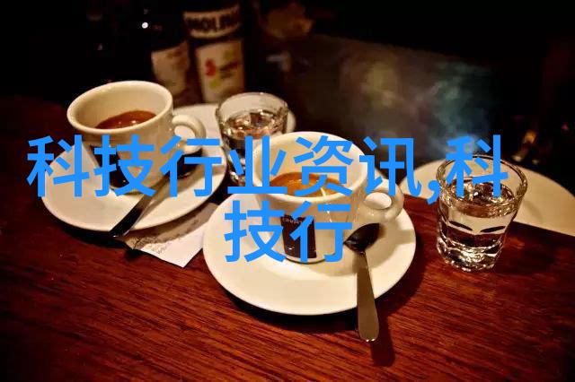 中华车配件专卖店轮廓中的传奇