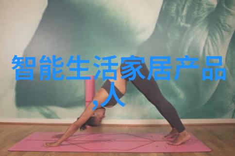 化学品保鲜与运输如何选择合适的化工冷气贮藏设备