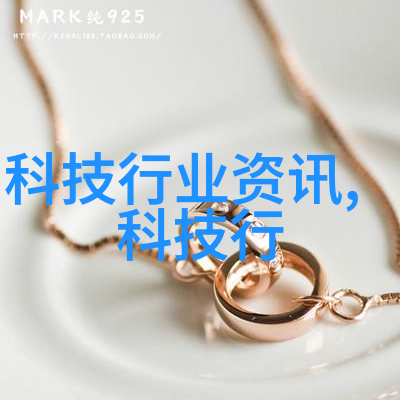 旋转的迷雾三种离心方法背后的秘密