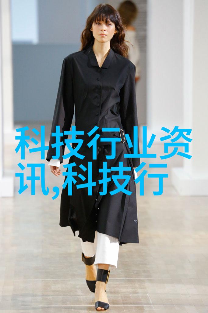 工业制冷设备-高效能节能型空调系统在现代制造业中的应用与挑战