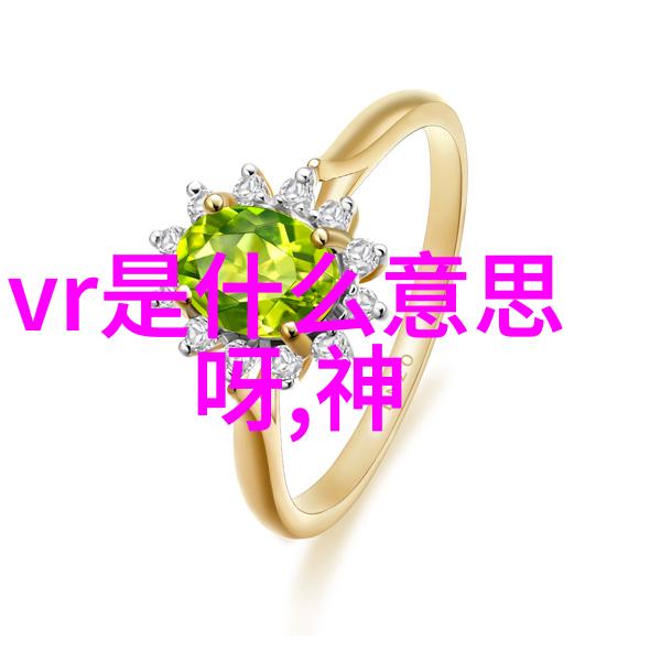 家居美学三室一厅的温馨装饰方案
