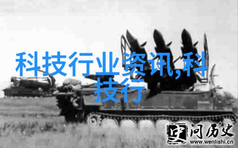钢管材质选择指南碳钢不锈钢与合金steel的区别