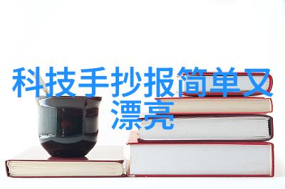 信用家-筑梦之家探索信用购房时代的居住新模式