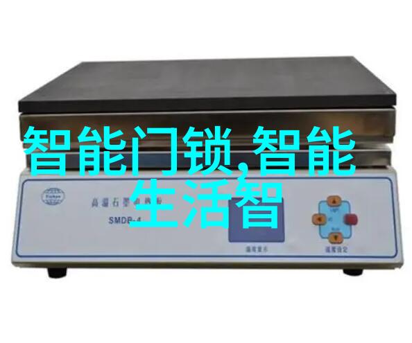 大型净化水设备制造厂家清新源自专业与创新