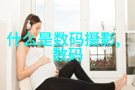 留下深刻印象最佳实践指南撰写强有力的结尾金句