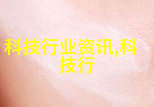 PE法兰接头与PE管的奇幻联手从泄漏到完美连接的冒险