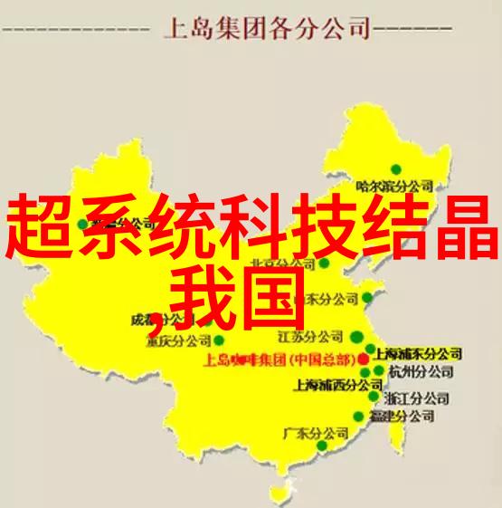 闺房秘技揭秘玉蒲团的色彩世界