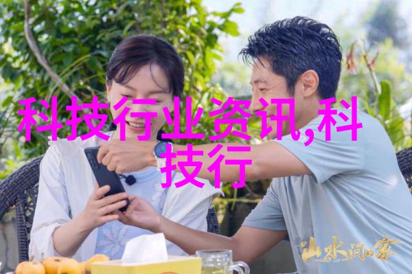 暗黑复仇者完美存档 - 永恒的复仇揭秘暗黑复仇者完美存档的诞生与传奇