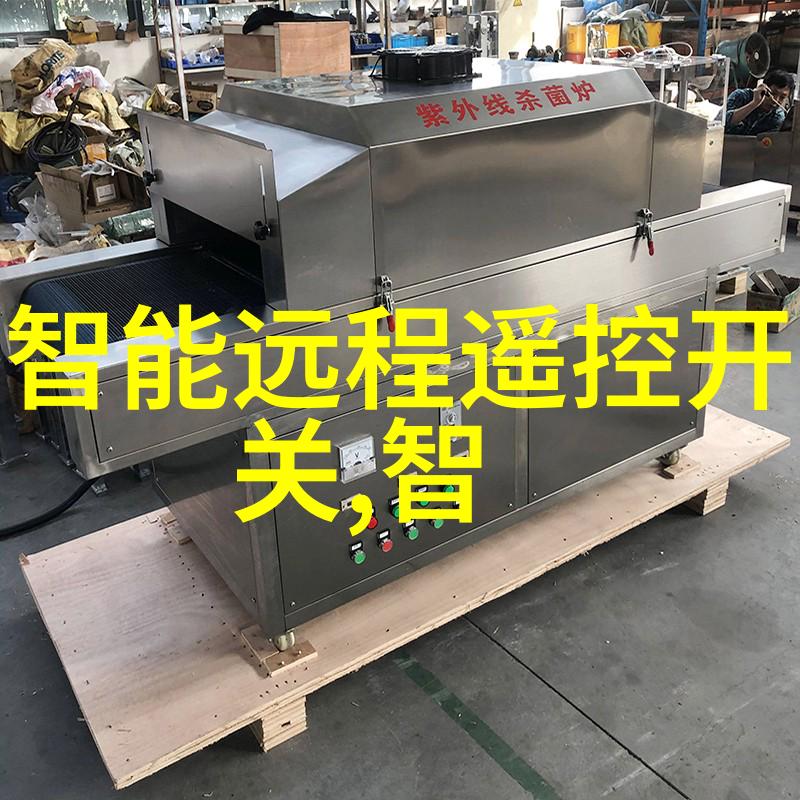 江苏智能装备产业链探索领军企业与创新动态