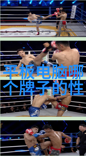 化学反应釜的实验室应用与创新