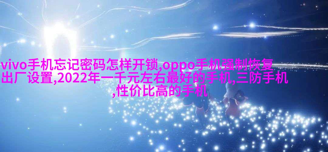 多功能储物柜