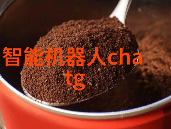 生物膜填料挂膜图片我来给你看看这款新奇的眼部护理产品