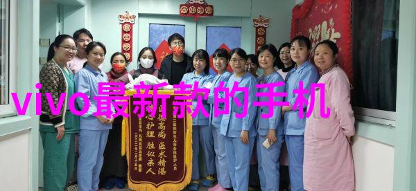 功能性与美观并重现代诊所装修案例分析