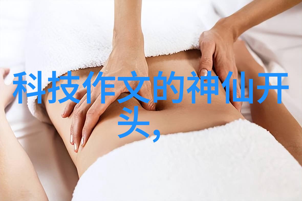 深度开发1v3全是肉成归我的游戏生涯从菜鸟到高手的奇妙旅程