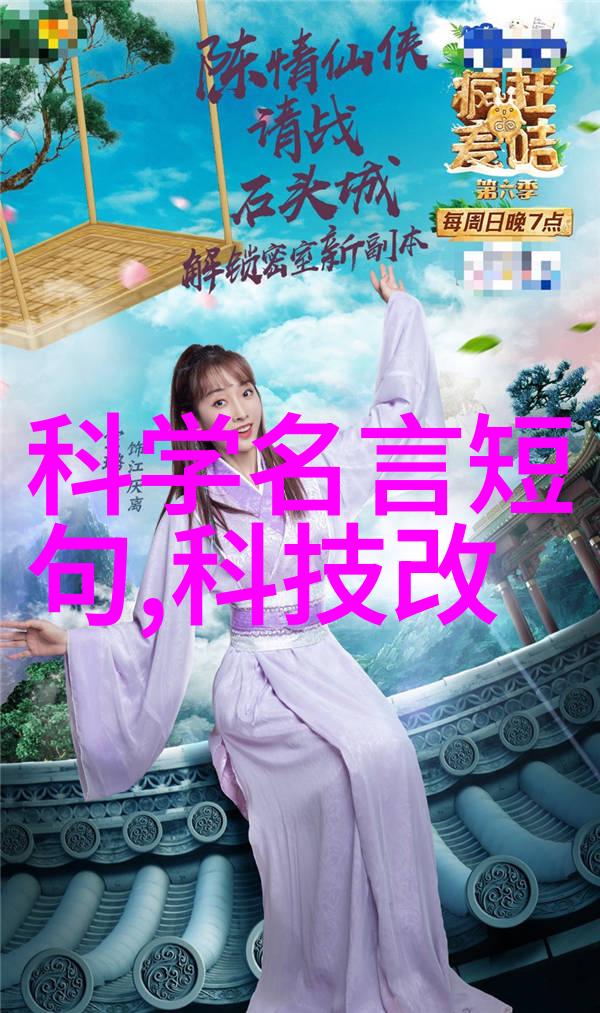城市供水之脉选择合适的管材
