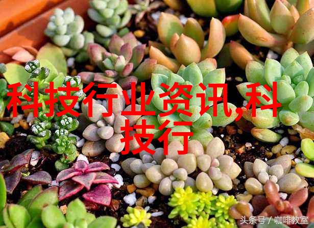 设计师与工程师合作优化pp填料丝网产品性能
