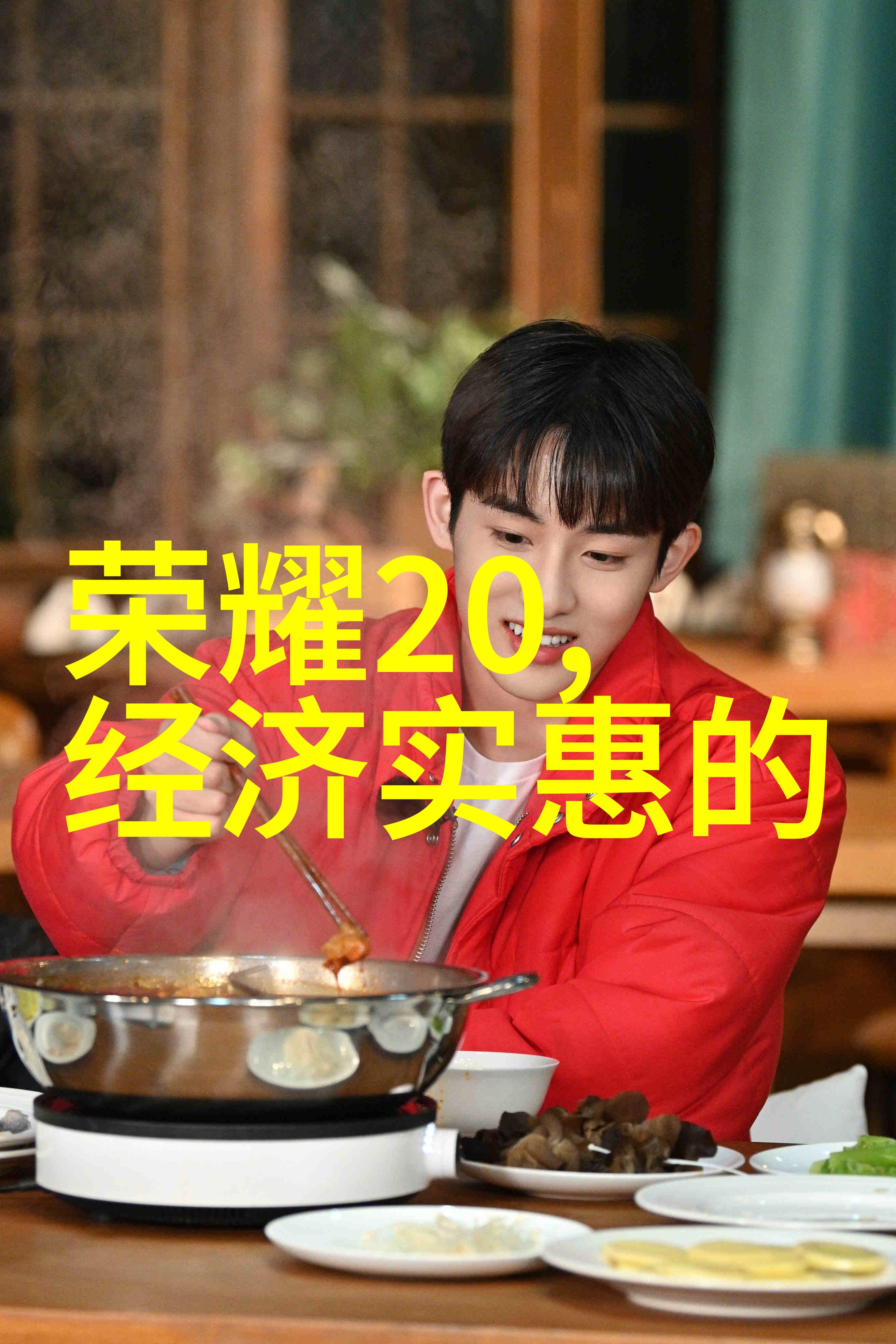 绿色环保高效节能国内最大汽配平台推广可持续发展理念