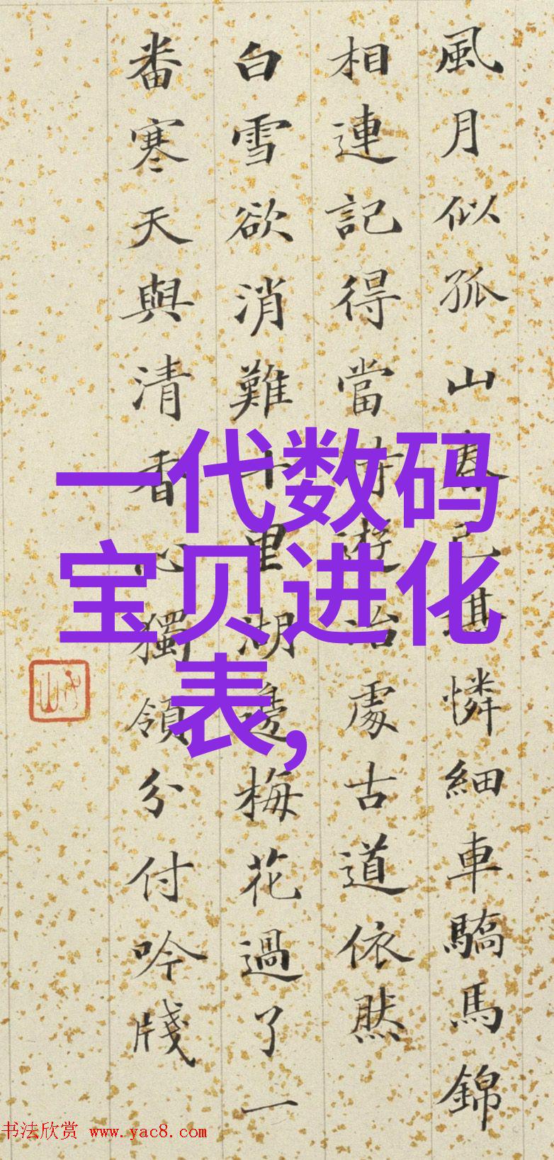 工业环境保护-喷雾降尘系统清新空气保障健康生产