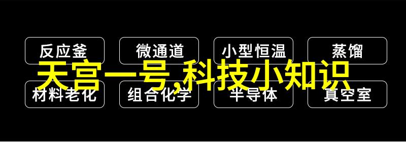 乡村韵味农村进门客厅装修图设计灵感