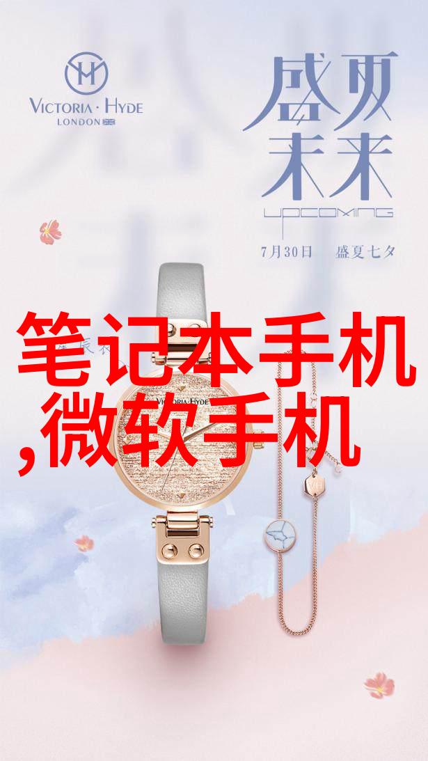 汽车配件店-高品质车饰与维修用品一站式解决方案