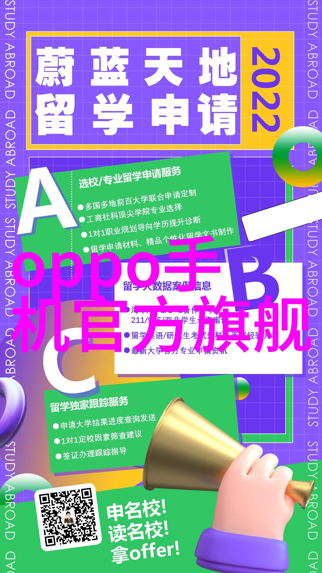 赤丹茶花沉默中的香韵