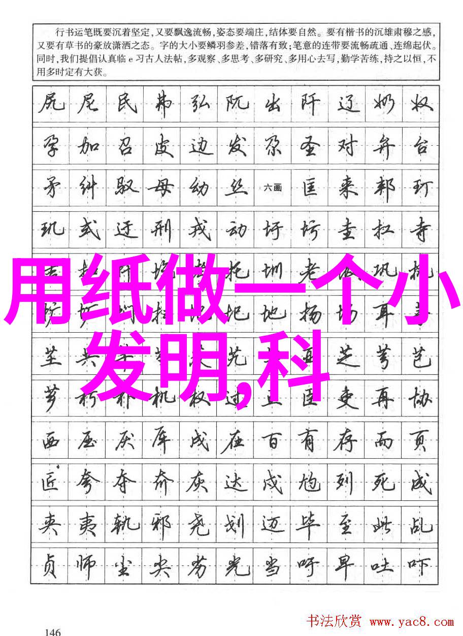 手机最新消息发布新一代旗舰机型即将登场