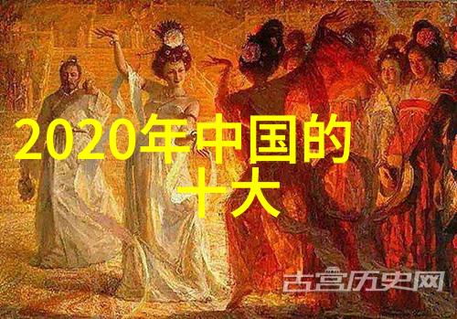 主题你知道吗这些智能装备专业的排名是怎样的