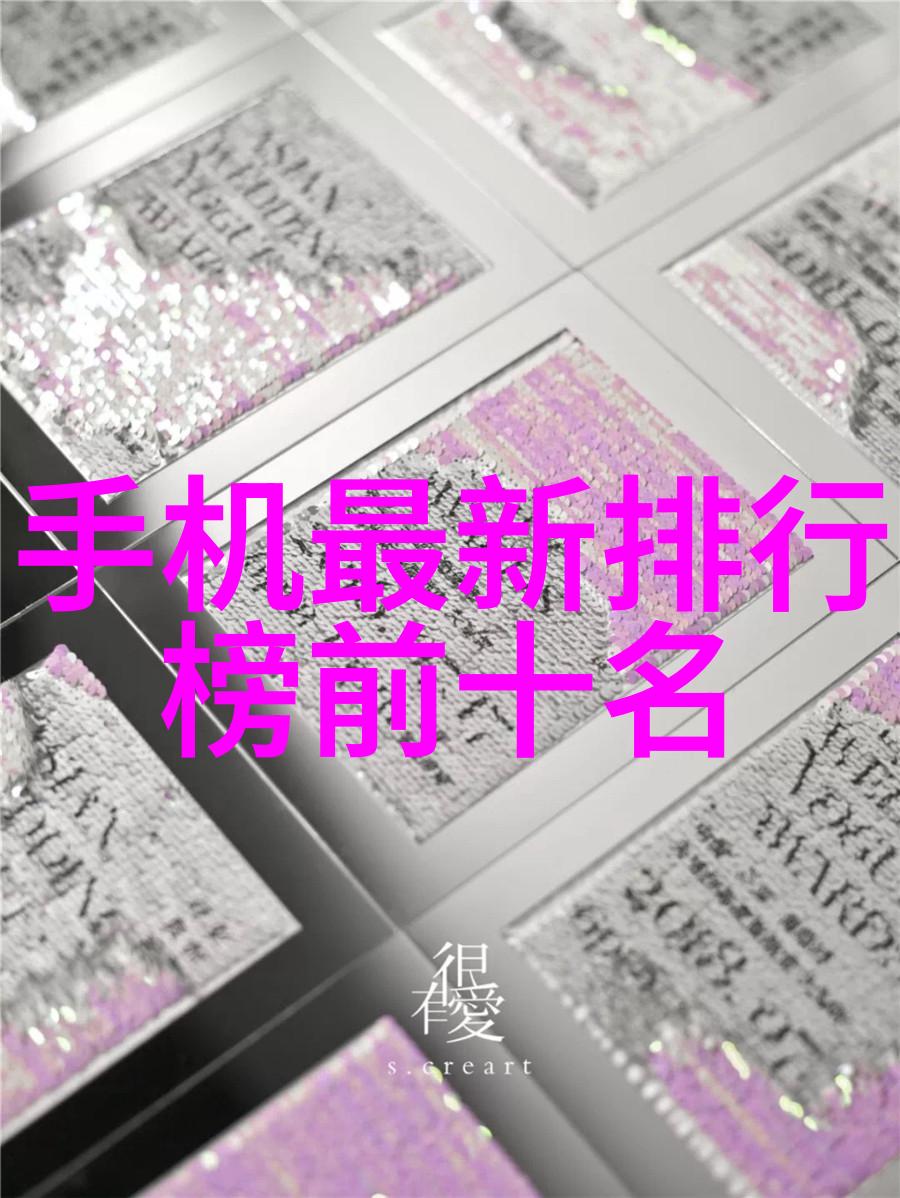 一万次心动情感深度探索