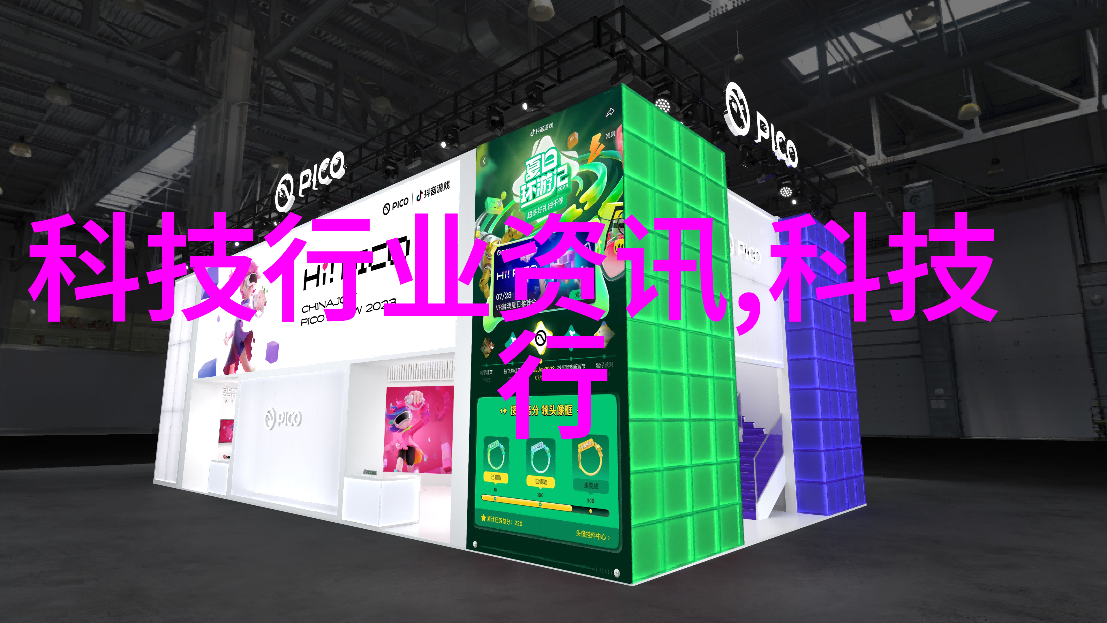汽化过氧化氢消毒机我是如何用它来让家里的卫生更彻底的