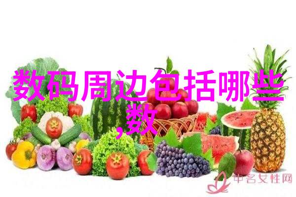 新品种桃苗我家院子里的小精灵香甜多汁的未来美味