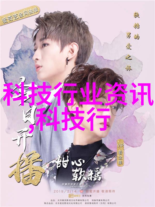 选择合适的自来水管材质PP-R与PE哪个更胜一筹