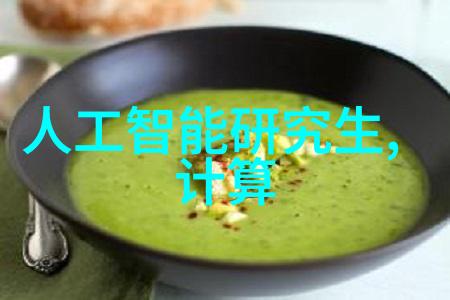工业不锈钢管生产厂家我是如何找到的最靠谱的供应商