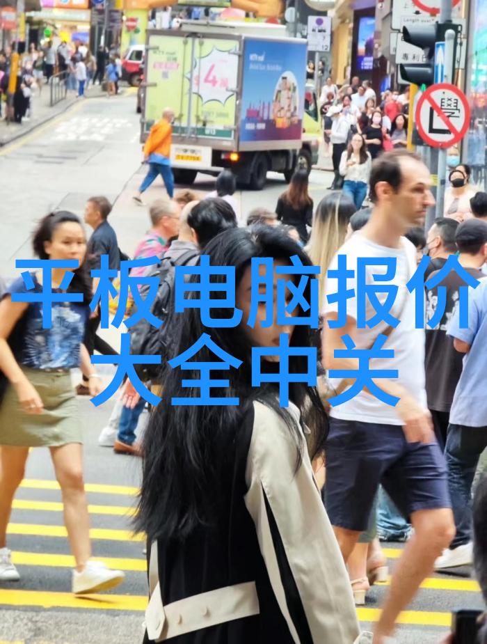 混凝土结构工程施工现场管理要求