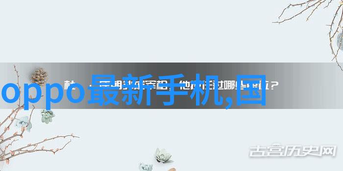 时尚轻奢三室两厅最新装修风格解析