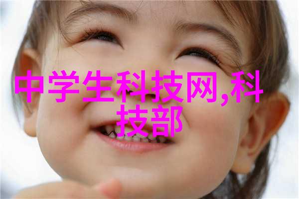 揭秘日本地下Rap世界DISS文化与13岁新星的逆袭故事