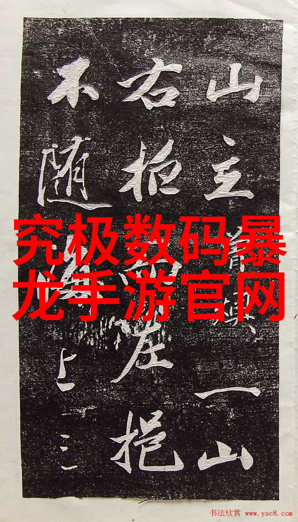 掌握反应釜操作图解指南