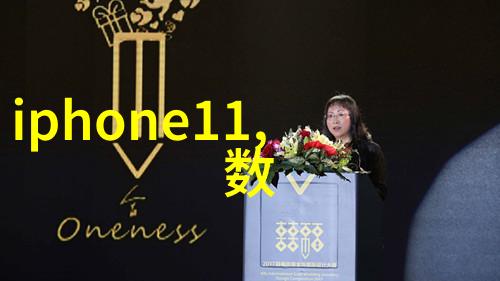 我们可以通过什么方法来预测未来的市场需求对不锈钢波纹填料用途与相关物流成本影响