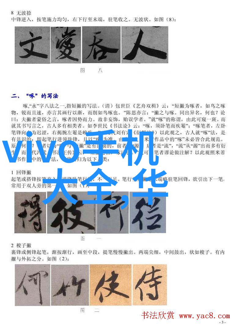 附近PE管生产厂家专业制造高品质塑料输送管道
