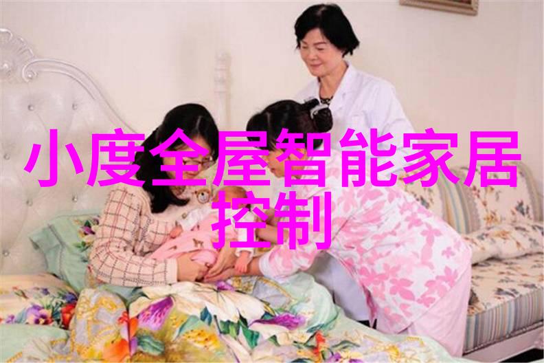 探索水质检测的最佳场所从家用到专业实验室