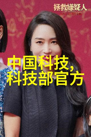 创新解决方案可持续发展理念融入特殊工业装备