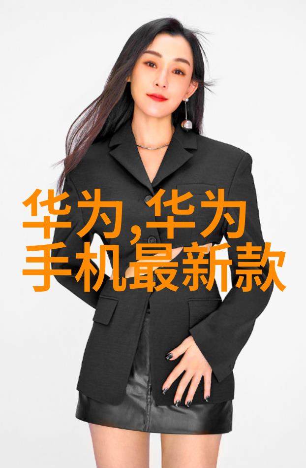 丝网规整填料型号如何确保每一道工序都能精准匹配